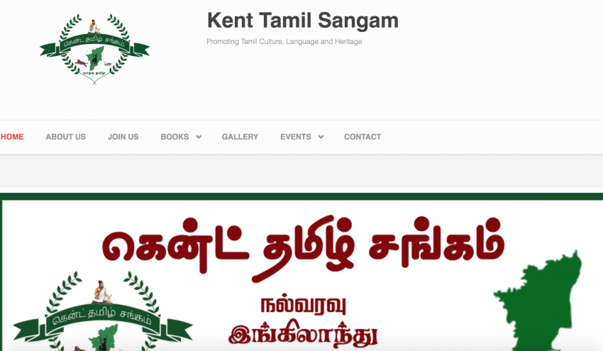 Kent Tamil Sangam